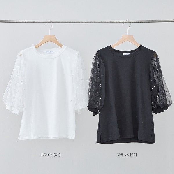 パール付き チュール袖 パフスリーブ プルオーバー ゆったり 体型カバー M-L