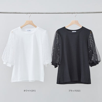 パール付き チュール袖 パフスリーブ プルオーバー ゆったり 体型カバー M-L