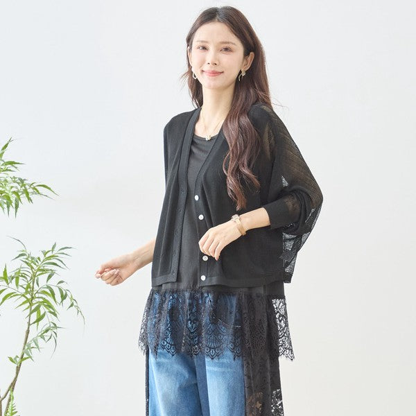 裾レース ノースリーブ タンクトップス ゆったり レイヤード 体型カバー M-L