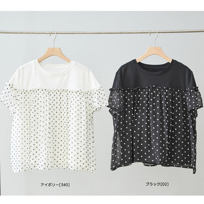 ドット柄 シアー 切替 プルオーバー 半袖 フリル ゆったり 体型カバー M-L
