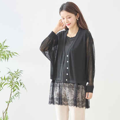 裾フローラルレース タンクトップ ロング丈 レイヤード インナー 体型カバー M-L