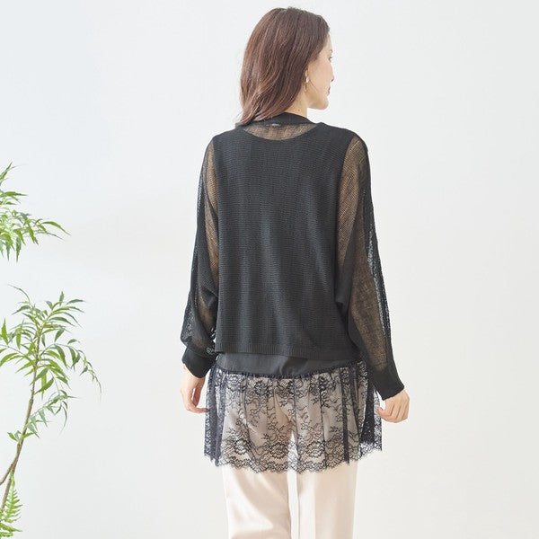 裾フローラルレース タンクトップ ロング丈 レイヤード インナー 体型カバー M-L