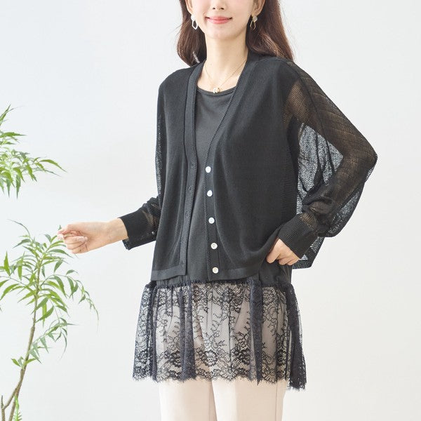 裾フローラルレース タンクトップ ロング丈 レイヤード インナー 体型カバー M-L