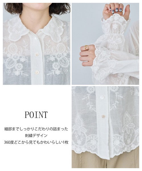 綿100% お花柄 総刺繍 シアー ブラウス 長袖 襟付き ゆったり 体型