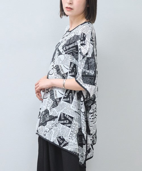 モダン ペーパー柄 サテンパイピング BIG Tシャツ 半袖 五分袖 体型カバー