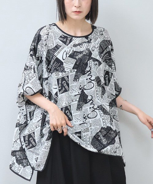 モダン ペーパー柄 サテンパイピング BIG Tシャツ 半袖 五分袖 体型カバー