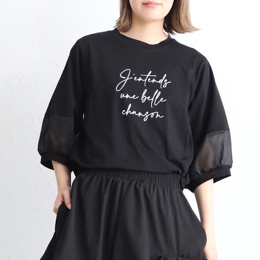 接触冷感 袖シースルー 切替 ラウンド裾 Tシャツ 英字ロゴ パフスリーブ 半袖 綿100% ゆったり 体型カバー 大人可愛い
