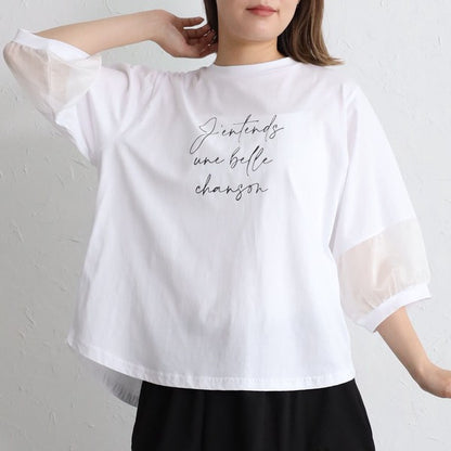 接触冷感 袖シースルー 切替 ラウンド裾 Tシャツ 英字ロゴ パフスリーブ 半袖 綿100% ゆったり 体型カバー 大人可愛い