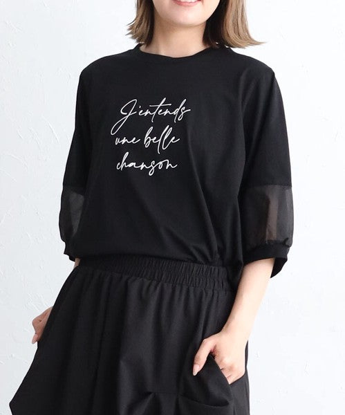 接触冷感 袖シースルー 切替 ラウンド裾 Tシャツ 英字ロゴ パフスリーブ 半袖 綿100% ゆったり 体型カバー 大人可愛い