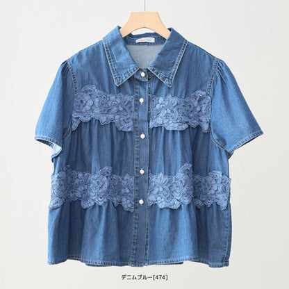 デニム フラワーレース ティアード切替 半袖 シャツ ゆったり 体型カバー 春夏 M-L