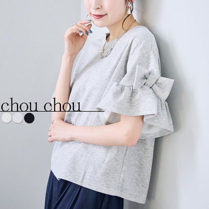 袖リボン Ｔシャツ 半袖 もっちり生地 ゆったり 体型カバー 大人可愛い きれいめ