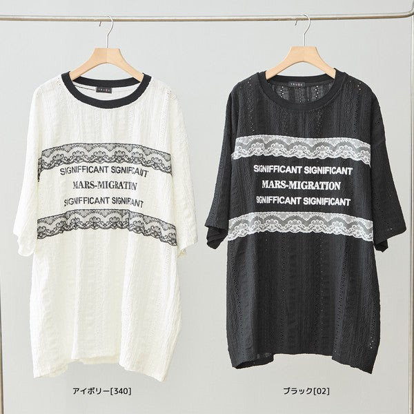 胸元 レース 装飾 アイレット ビッグ トップス 春夏 半袖 ゆったり 体型カバー L-LL