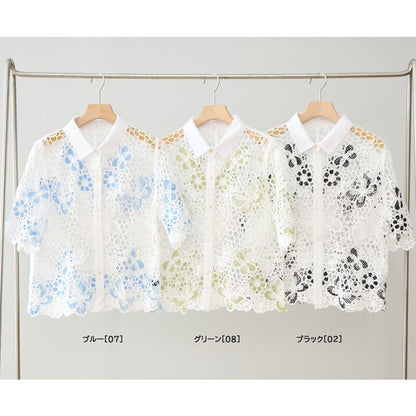 配色アクセント ケミカルレース 半袖 シャツ ゆったり 体型カバー 涼しい 夏 M-L