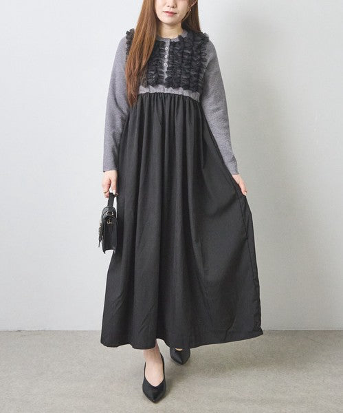 ワンピース ロング ニット 異素材 切替 チュール フリル 長袖 秋 冬 F