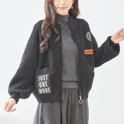 アウター ブルゾン ニット ボア ジャケット ワッペン ゆったり 体型カバー 秋 冬 M L