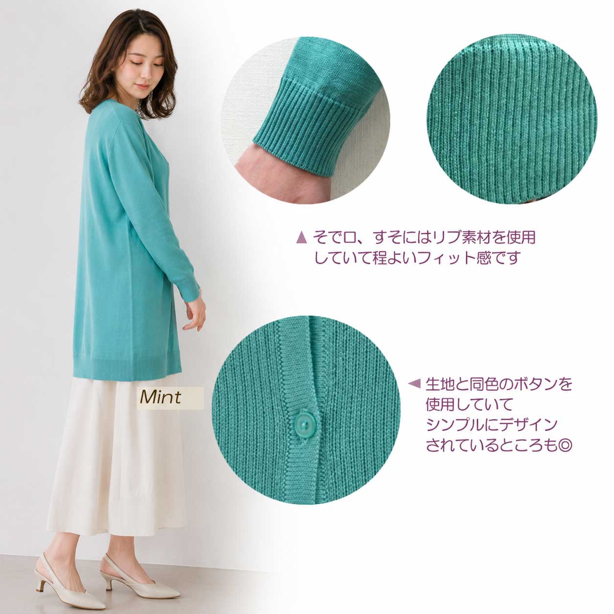 【SALE】リボン ブローチ付 ロング カーディガン ゆったり 体型カバー 羽織り 秋 冬 M