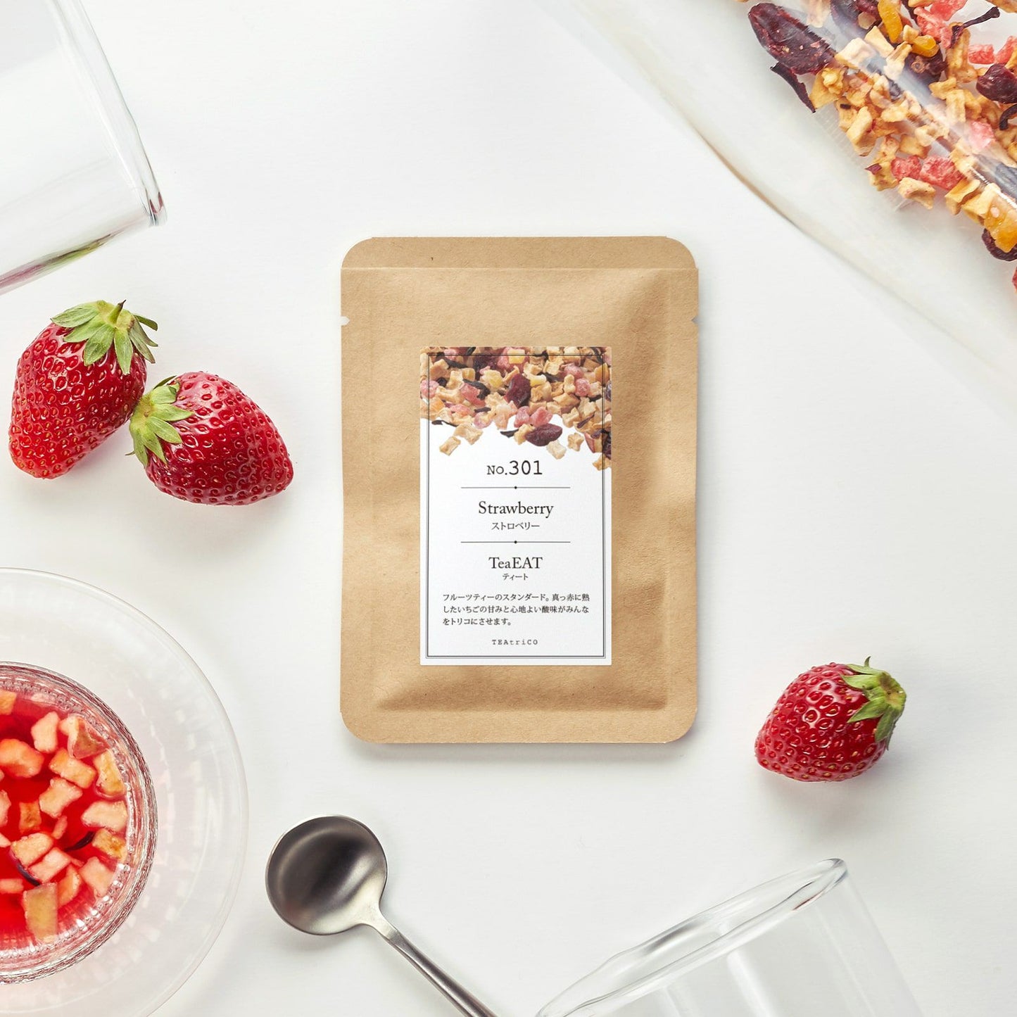 【お試し3種セット】TEAtriCO ティート 10g×3種｜食べられるフルーツティー（パイナップル・ストロベリー・シャルドネ）｜ノンカフェイン・無添加｜ギフト・プチギフトにも最適