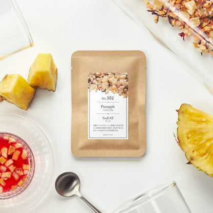 No.302 パイナップル（10g）
トロピカルな甘酸っぱさと爽やかさ。冷やしても美味しい夏向けフレーバー。