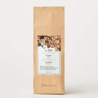 【10g／50g／200g】食べられるフルーツティー｜TeaEAT／TEAtriCO No.303 カシス｜ドライフルーツティー／カシス／カフェインレス
