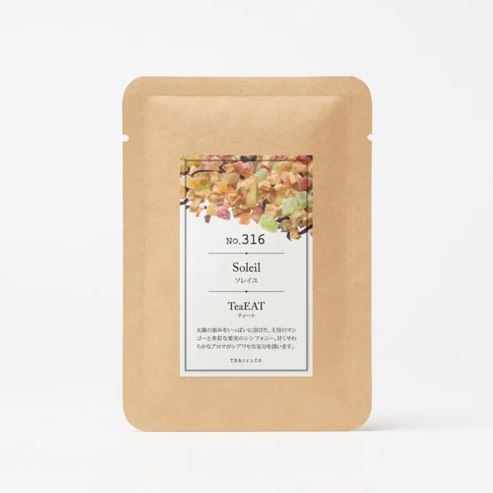 【10g／50g／200g】食べられるフルーツティー｜TeaEAT／TEAtriCO No.316 ソレイユ｜ドライフルーツティー／マンゴー／カフェインレス