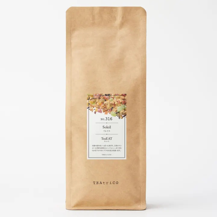 【10g／50g／200g】食べられるフルーツティー｜TeaEAT／TEAtriCO No.317 フレスカ｜ドライフルーツティー／フレスカ／カフェインレス