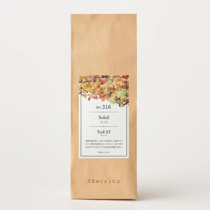【10g／50g／200g】食べられるフルーツティー｜TeaEAT／TEAtriCO No.316 ソレイユ｜ドライフルーツティー／マンゴー／カフェインレス