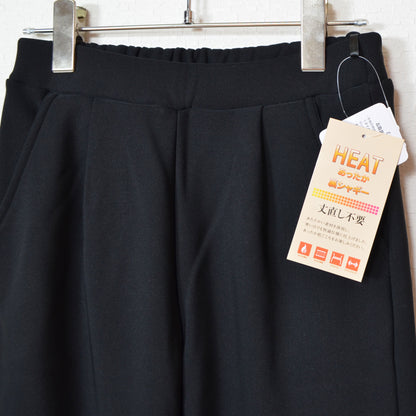 【M〜LL】裏シャギータックストレートパンツ｜暖かい・伸縮性・美脚シルエット・Economico・4-KJ-2