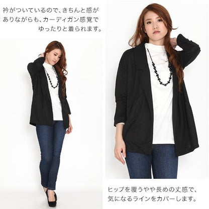 ジャケット トッパー カーディガン 7分袖 ドロップショルダー ゆったり 秋 冬 M ブラック 黒