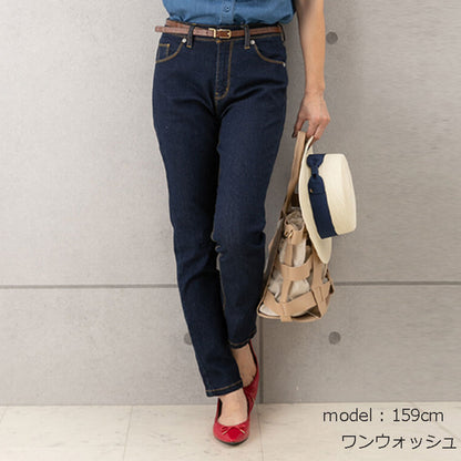 【S〜LL】スタイルアップ美脚スキニーパンツ｜伸張回復・補正フィット・オールシーズン対応