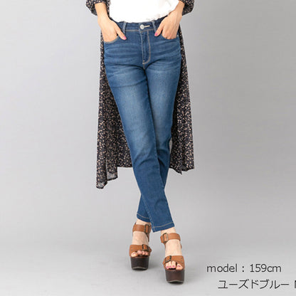 【S〜LL】スタイルアップ美脚スキニーパンツ｜伸張回復・補正フィット・オールシーズン対応