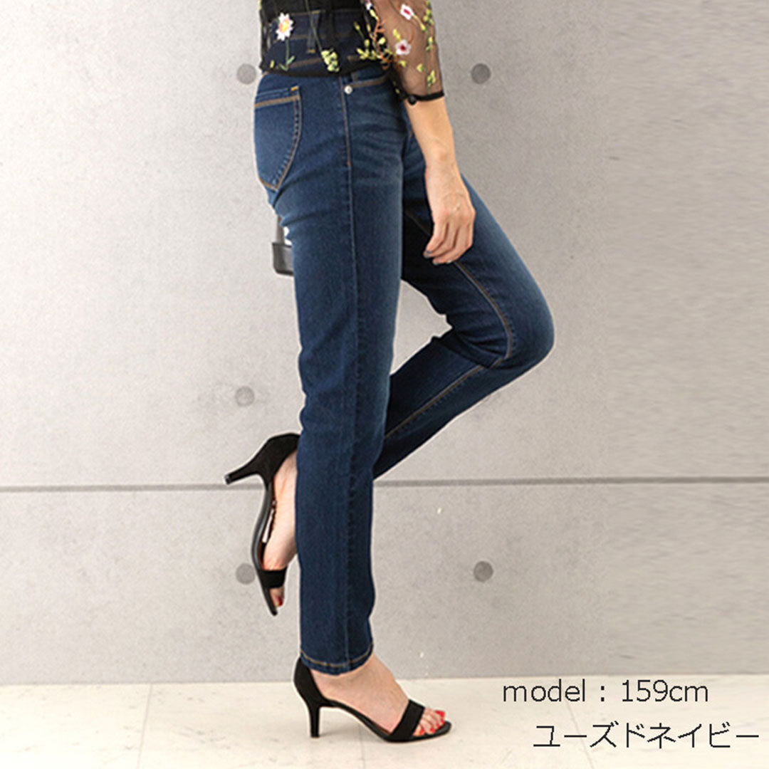 【S〜LL】スタイルアップ美脚スキニーパンツ｜伸張回復・補正フィット・オールシーズン対応