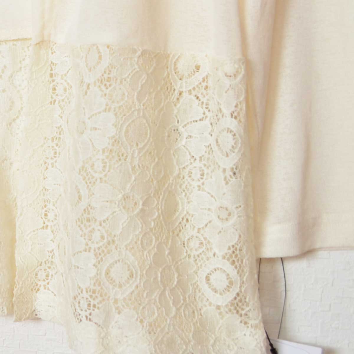 裾レース 切り替え トッパー カーディガン 長袖 ゆったり 体型カバー 羽織り M-L