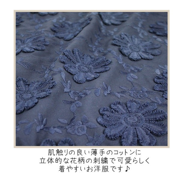 ブラウス 綿 コットン 丸首 5分袖 春夏 トップス 花柄 立体 刺繍 928021