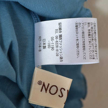 【M〜L】日本製チュール切替ボトルネックタンクトップ｜涼感×上品レース（D16039）