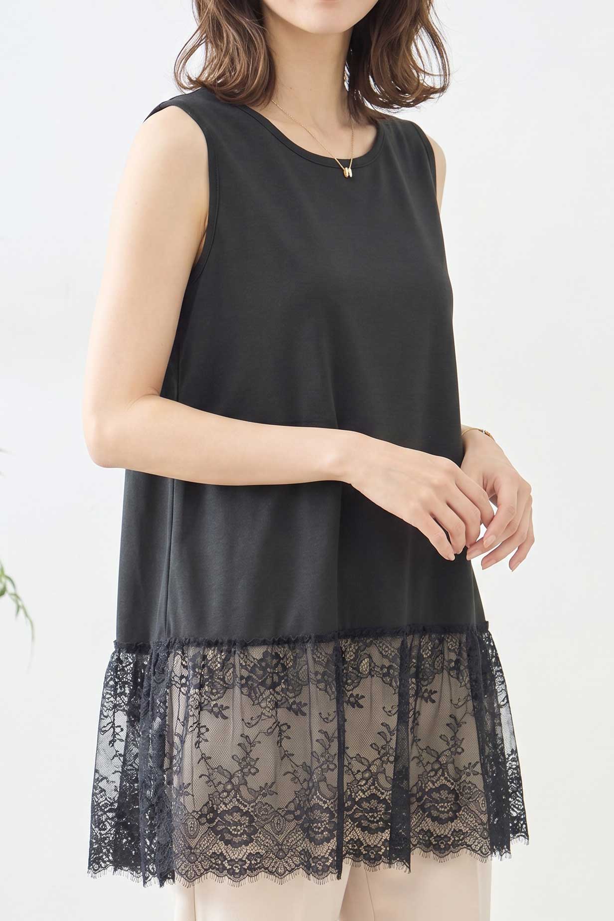 裾フローラルレース タンクトップ ロング丈 レイヤード インナー 体型カバー M-L