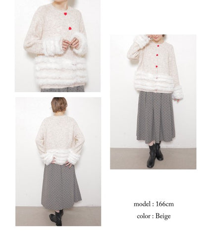 【M〜L】ふわふわハートボタンニットカーディガン｜ChouChou