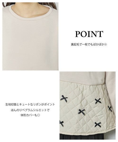 【M～L】裏起毛キルティング切替リボントップス｜chouchou
