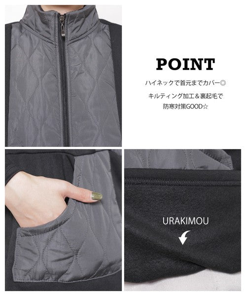 ロングベストのディテールアップ（ポケット・ファスナー）