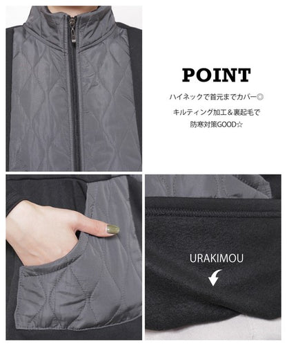 ロングベストのディテールアップ（ポケット・ファスナー）