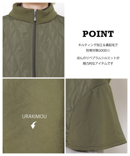 【フリー】裏起毛×キルティング切替フレアベスト｜Economico