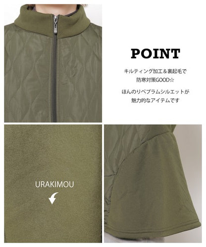 【フリー】裏起毛×キルティング切替フレアベスト｜Economico