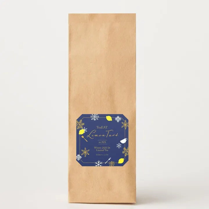ネイビーデザインのティーパック外袋（フルーツティー単品）
