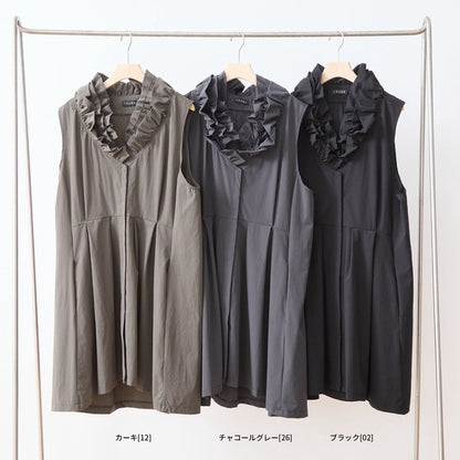 【M〜L/L〜LL】フリルネックロングベスト 大胆フリル レイヤード 体型カバー ナイロン混