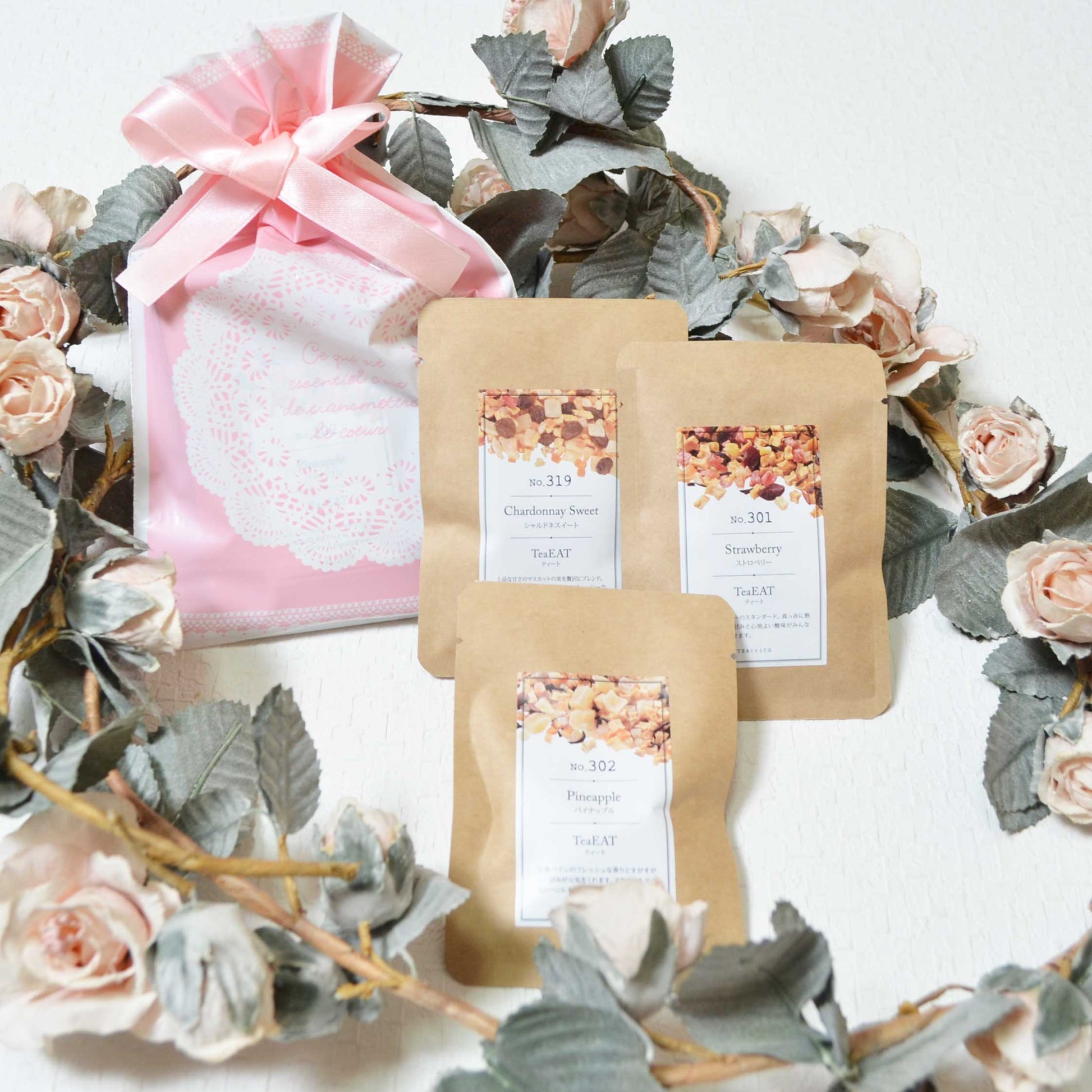 ティート　R Greddy Turbo Upgrade Kit - Nissan Skyline GT-R RB26DETT R32