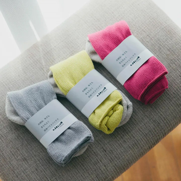 ピンク・イエロー・グレーの配色ソックス3足