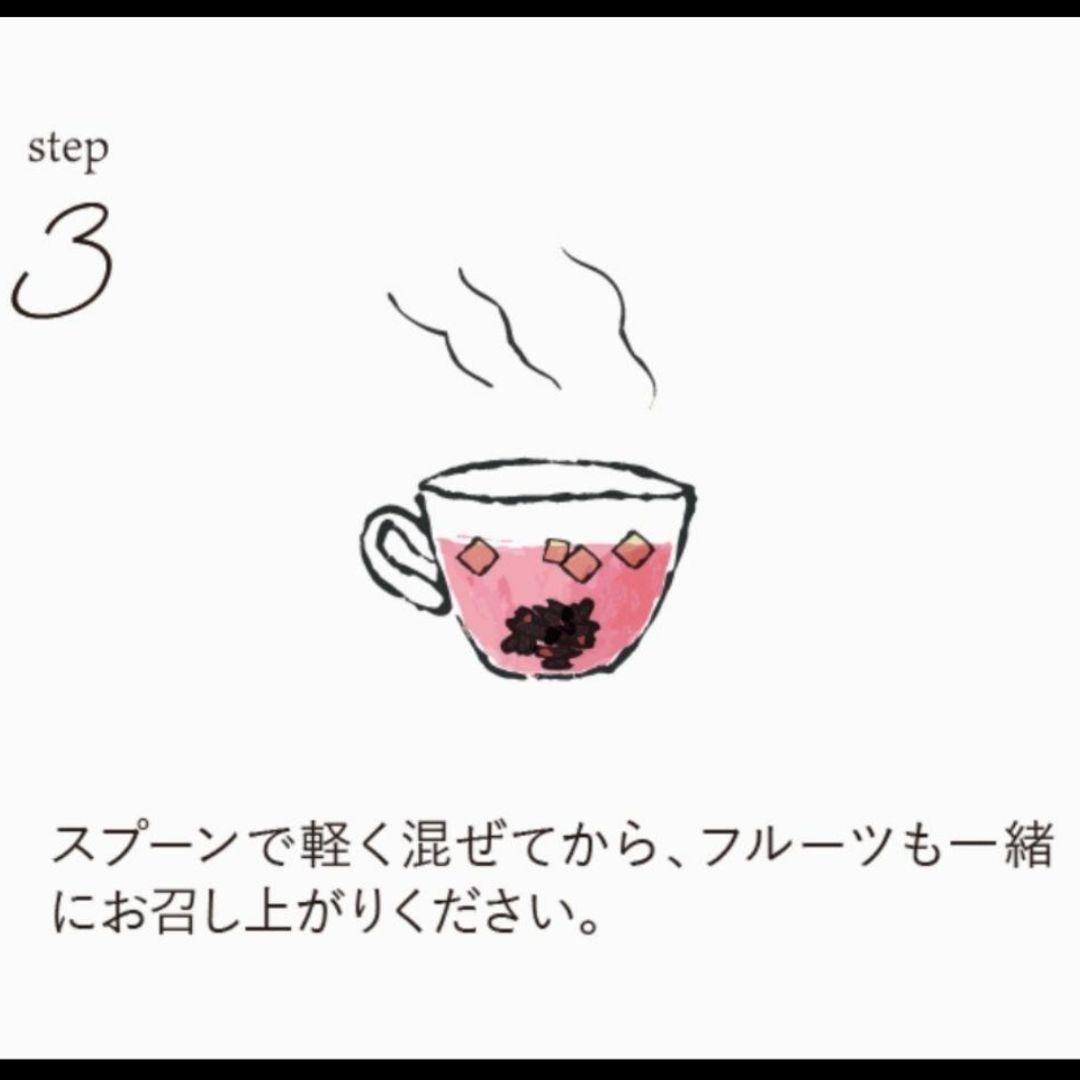【お試し3種セット】TEAtriCO ティート 10g×3種｜食べられるフルーツティー（パイナップル・ストロベリー・シャルドネ）｜ノンカフェイン・無添加｜ギフト・プチギフトにも最適