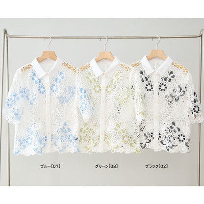Mikonosublue Storeの配色ケミカルレース半袖シャツ。ブルー、グリーン、ブラックの3色展開で、襟付きのゆったりとした透け感のあるデザイン。