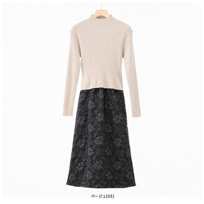 Mikonosublue Storeのベージュのリブニットと黒の立体花柄ふくれジャガードスカートを組み合わせた異素材ドッキングワンピース