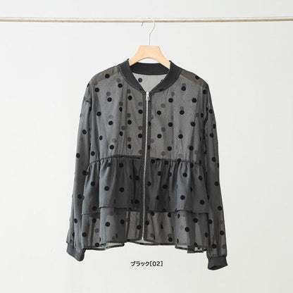Mikonosublue Storeの黒いドットフロッキー柄シアー素材ティアードジップアップブルゾン