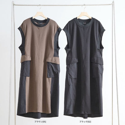 Mikonosublue Storeの異素材切り替えノースリーブワンピース。ブラウンとブラックの2色展開で、ゆったりとしたAラインシルエットとサイドポケットが特徴の秋冬用ロング丈ジャンパースカート。